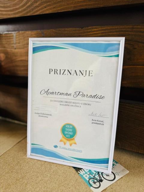 Apartments Paradise Licko Petrovo Selo エクステリア 写真